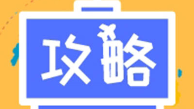 食品行业微信代运营方案该如何写？