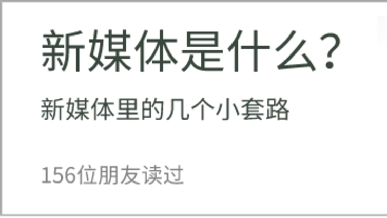 月子中心微信公众号运营小贴士？