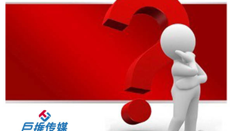 早教机构到底有没有新媒体代运营公司？