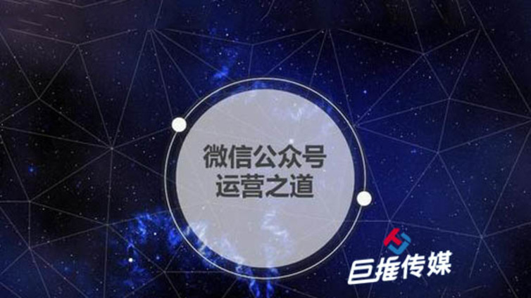 微信公众号如何为瑜伽行业产生流量收益？