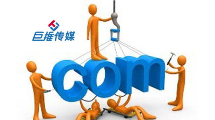 零售百货新媒体代运营是怎样收费的