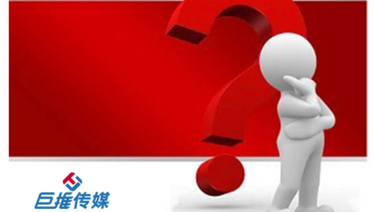 购物中心行业应该如何做好微信代运营