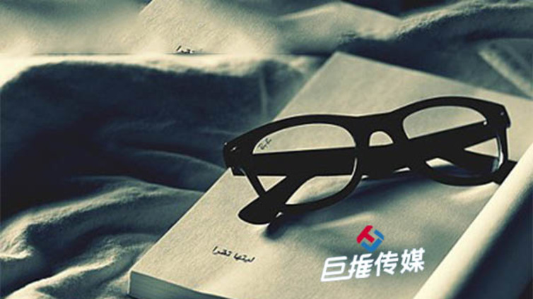 购物中心行业应该如何做好微信代运营