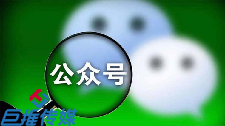 婚纱摄影微信营销的问题分析？