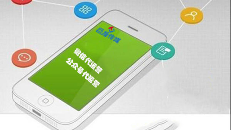 婚纱摄影微信运营方案的改进方法？