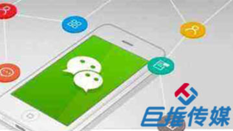 酒店行业微信公众号代运营活动吸粉？