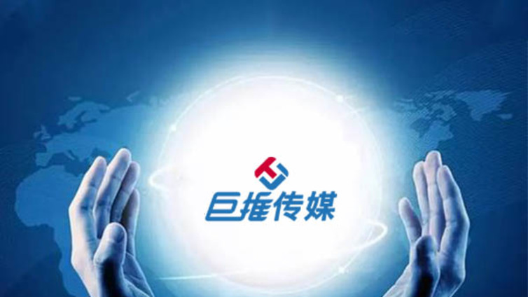教育行业微信代运营哪家好，快来找巨推