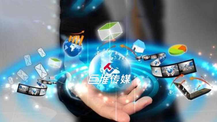 开发数码家电行业微信公众平台需要多少钱
