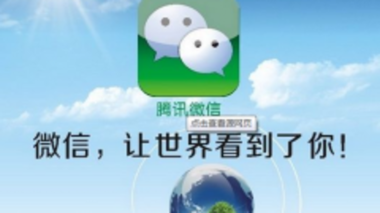 媒体娱乐微信公众号运营方案如何搭建？