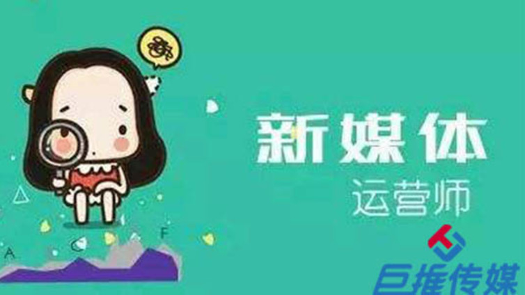 如何定义教育行业的微信公众号代运营方案？