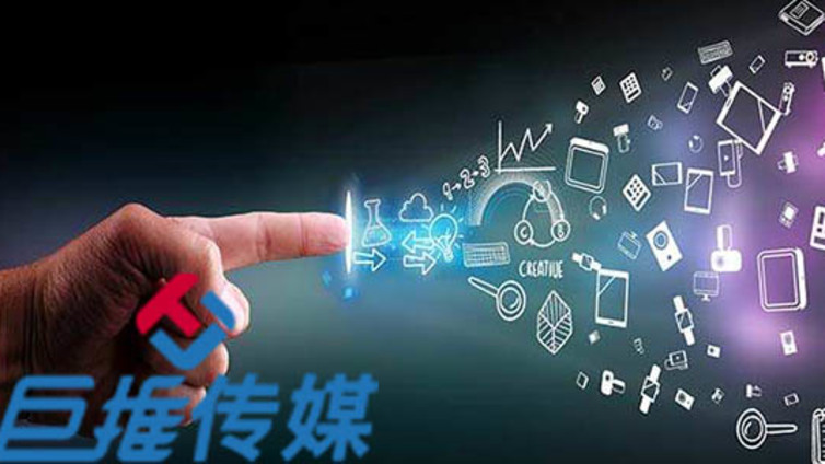 奢侈品微信代运营托管费用多少钱？如何收费？