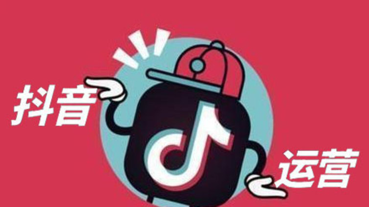 汽车行业如何找到一个好的抖音代运营公司