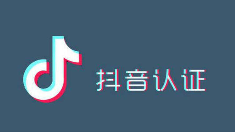 食品行业抖音如何搬运视频引流代运营