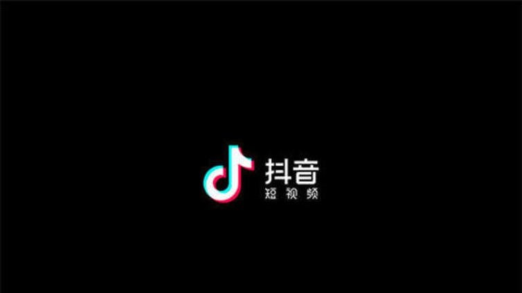食品行业如何利用抖音做好营销？