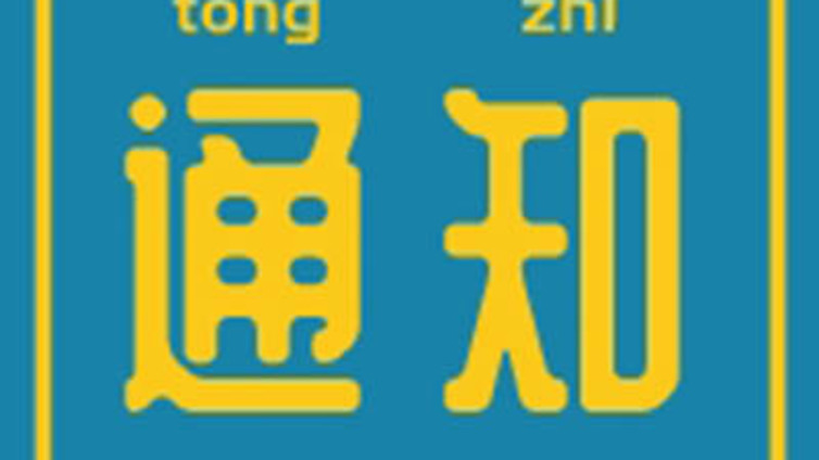 汽车行业微信营销如何做？