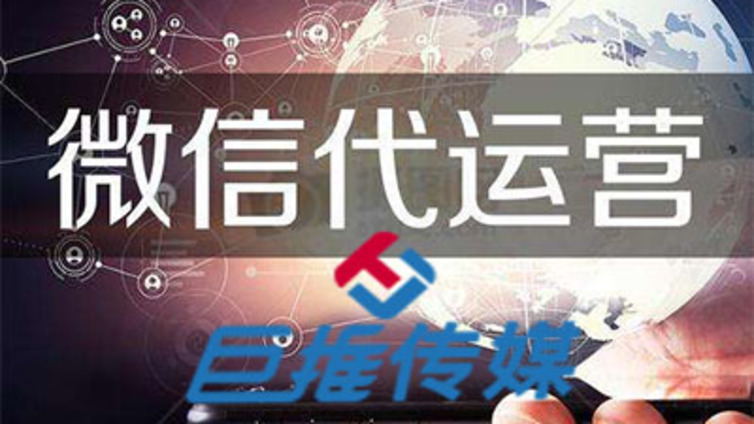 汽车行业公众号代运营该如何定位？