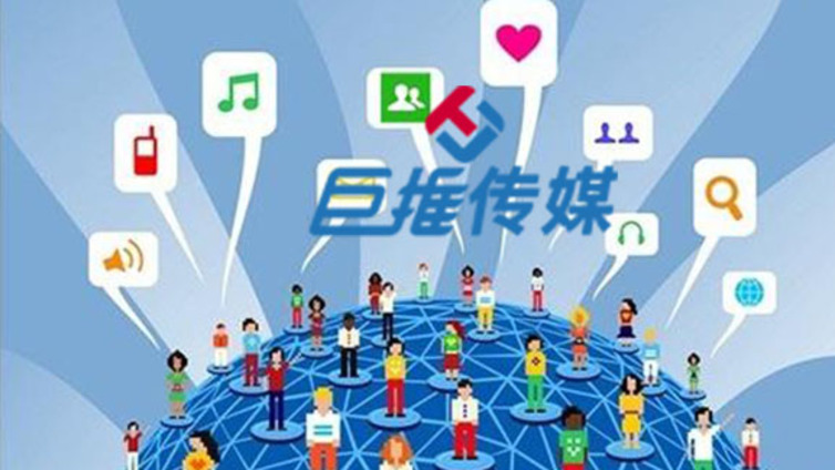 购物中心新媒体运营需要掌握的技巧？