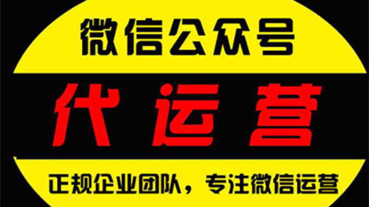 什么样的辅导机构微信公众号文章标题吸引人？