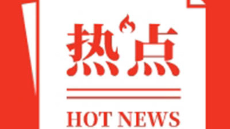 时尚品牌微信营销活动需要注意的问题？