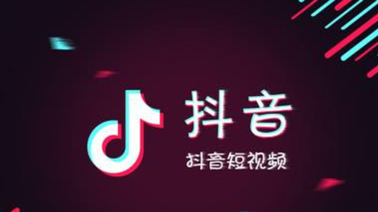 早教机构抖音代运营你了解多少