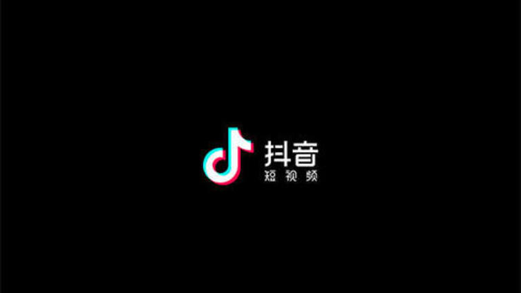 购物商城抖音代运营公司介绍，怎么做好抖音号推广