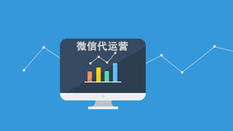 传统企业微信营销有哪些推广方法？