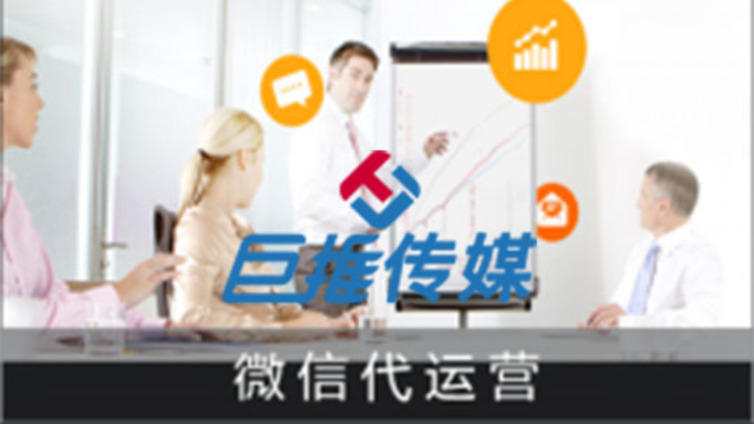 月子中心微信公众号如何运营效果才好？