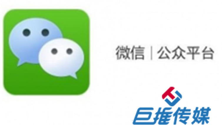  装修设计行业微信公众号运营的原则是什么？