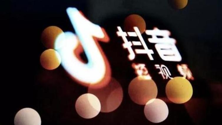 针尖科技：教你如何做一个培训机构的抖音号