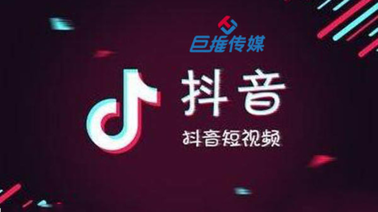 政府行业抖音代运营常见的误区有哪些？