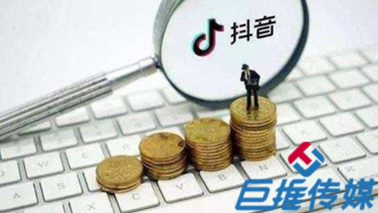 普通的辽宁抖音代运营公司是如何运营抖音的？
