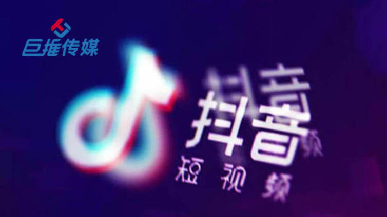 南宁抖音代运营团体应运而生