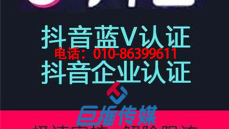 大连抖音视频拍摄团队是如何收费的？