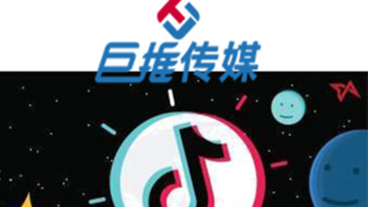 齐齐哈尔的抖音代运营公司怎么赚钱，靠什么赚钱？