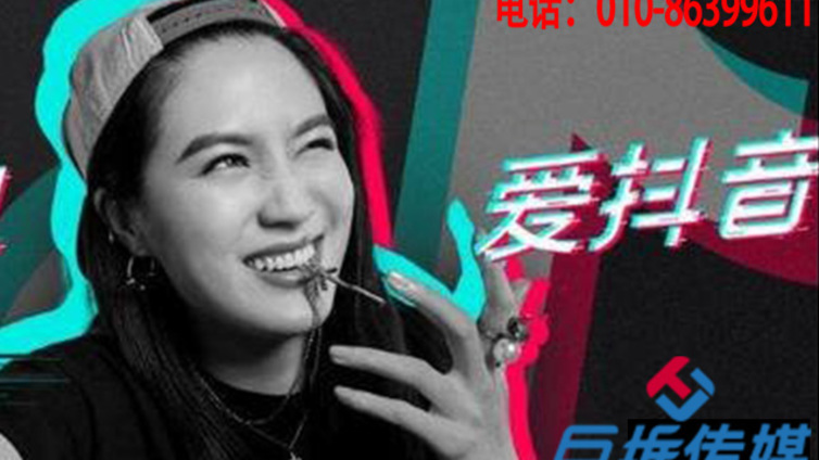 曲靖抖音代运营-抖音代运营公司提供什么服务？