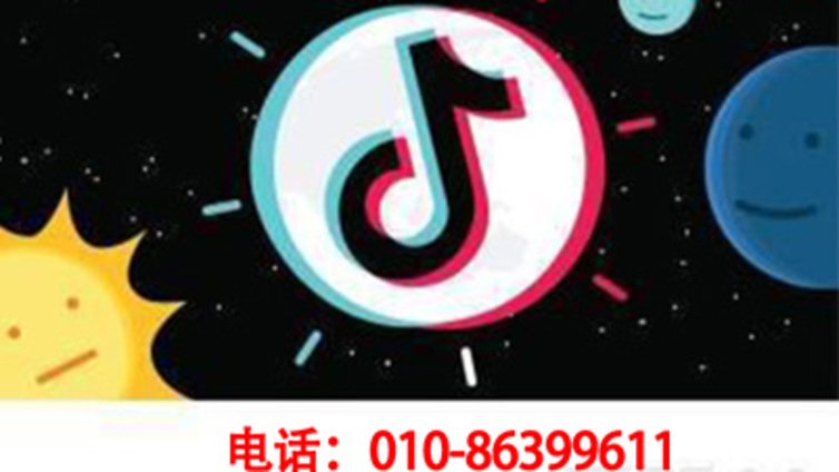 株洲抖音代运营如何借热点上热门？