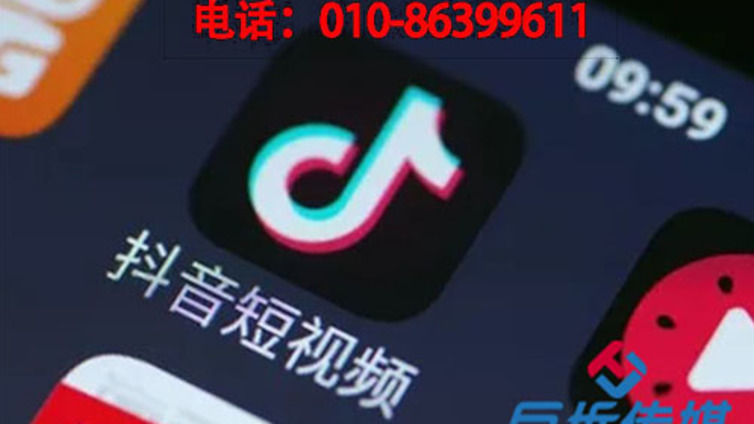 马鞍山市抖音代运营收费标准，赶快收藏吧！