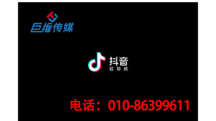 抖音代运营是如何在博乐市借助短视频进行品牌推广