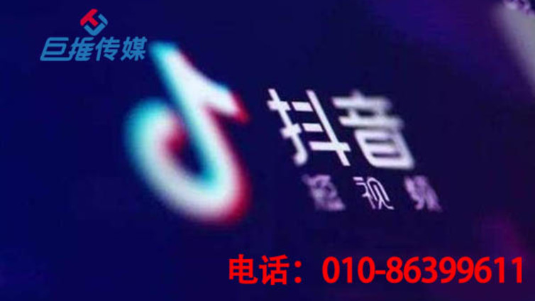 抖音代运营为无锡市的企业带来什么优势