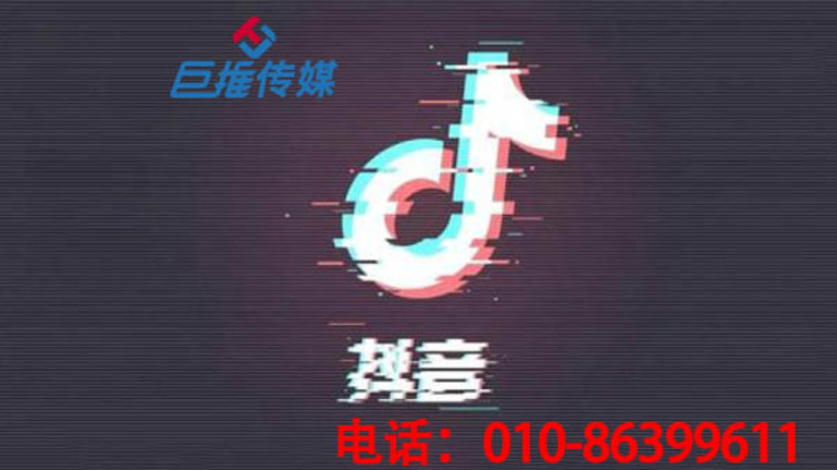 柳州快手 抖音短视频制作需要多少钱