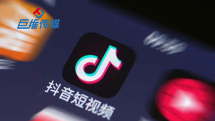如何找到湖北省宜昌市最靠谱的抖音代运营