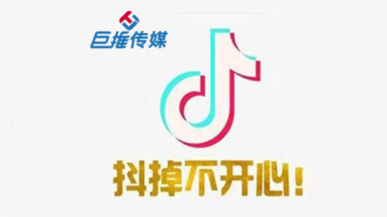 绍兴要不要抖音代运营，看了你就知道