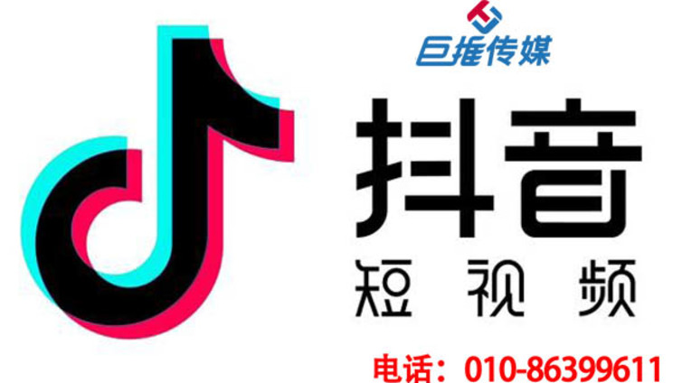 铜川市2019才做抖音代运营还有商机吗