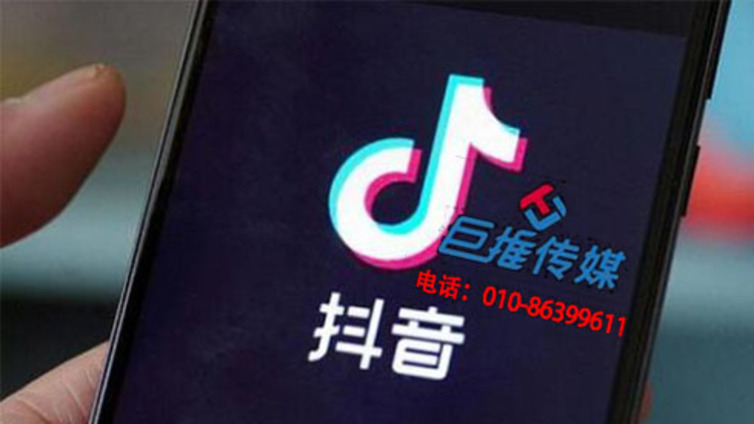 衡水市抖音代运营营销的玩法，你掌握了吗？（下）