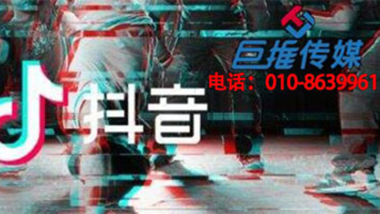 如何玩转抖音，偃师市抖音代运营公司告诉你？