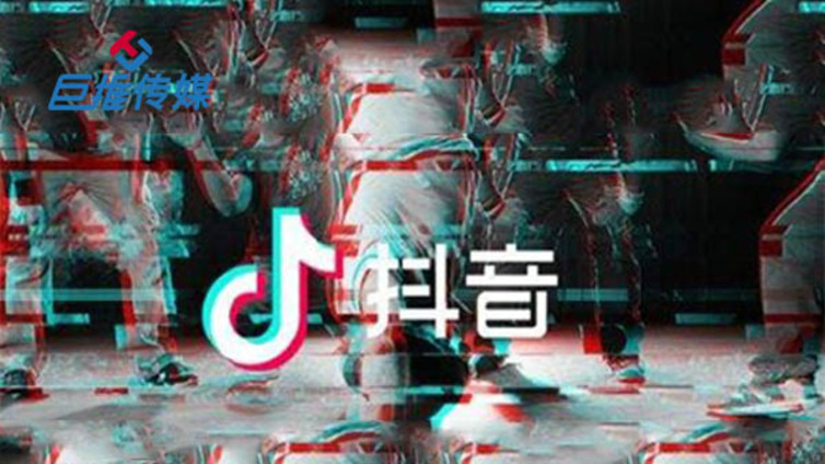襄樊抖音代运营公司供给什么服务？