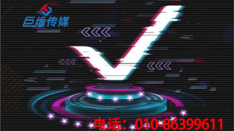 在大同市选择好的抖音代运营需要多少钱