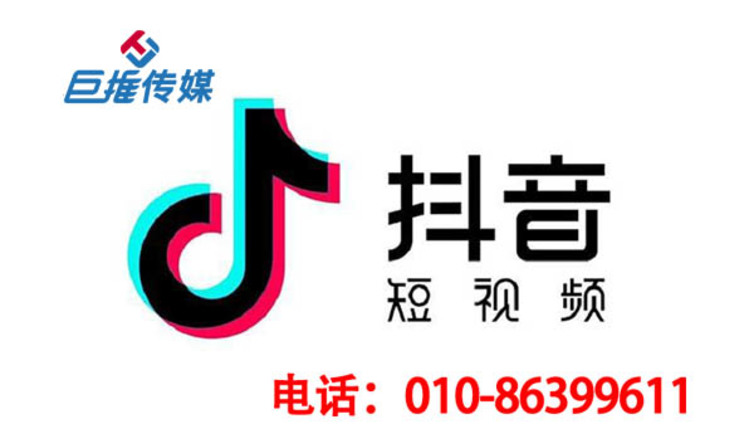 在赣州如何找到靠谱的抖音代运营团队