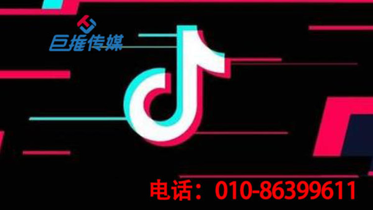 在嘉兴如何更好的推广抖音代运营