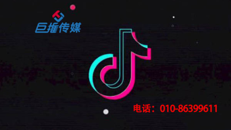 在金昌市新手做抖音代运营时应该注意什么